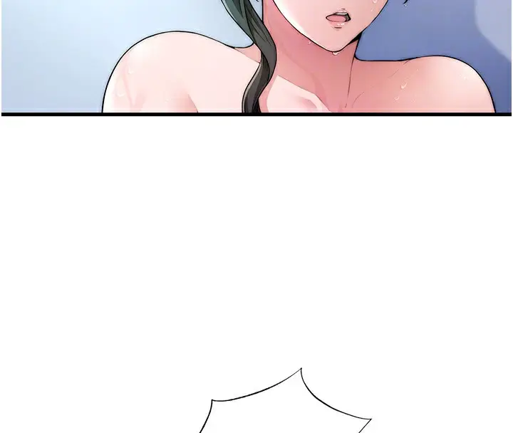 漫画《民宿精营中》第3话第19张图