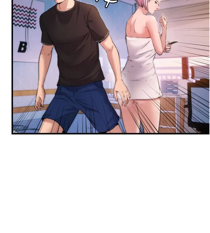 漫画《民宿精营中》第4话第133张图