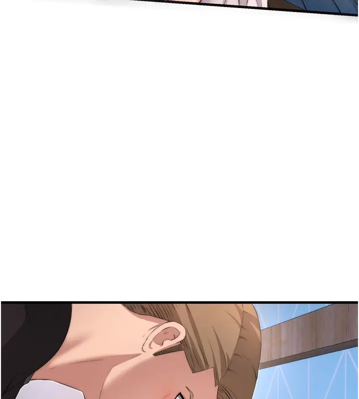 漫画《民宿精营中》第4话第169张图