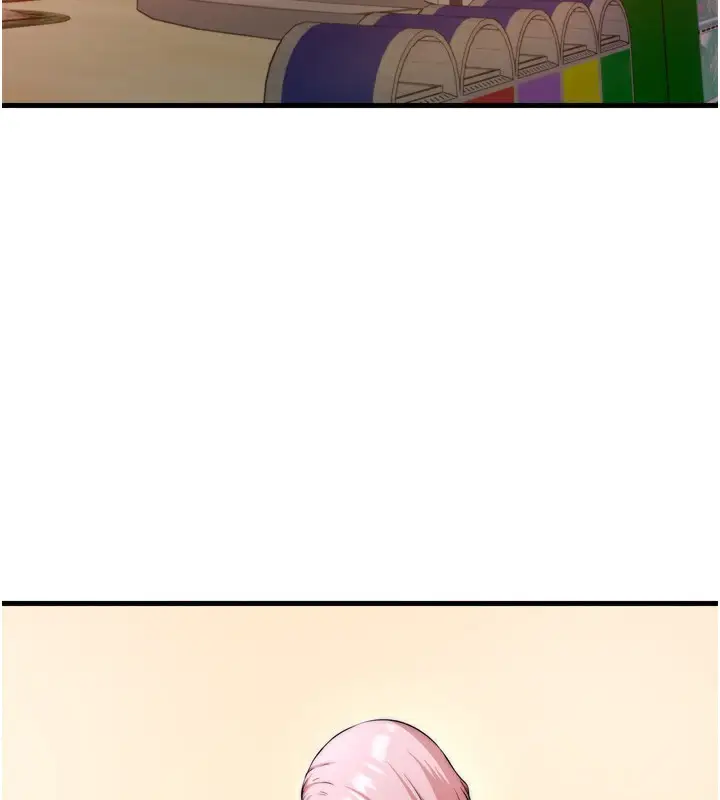 漫画《民宿精营中》第4话第2张图
