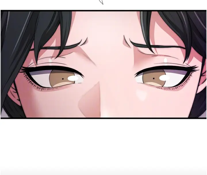 漫画《民宿精营中》第4话第63张图
