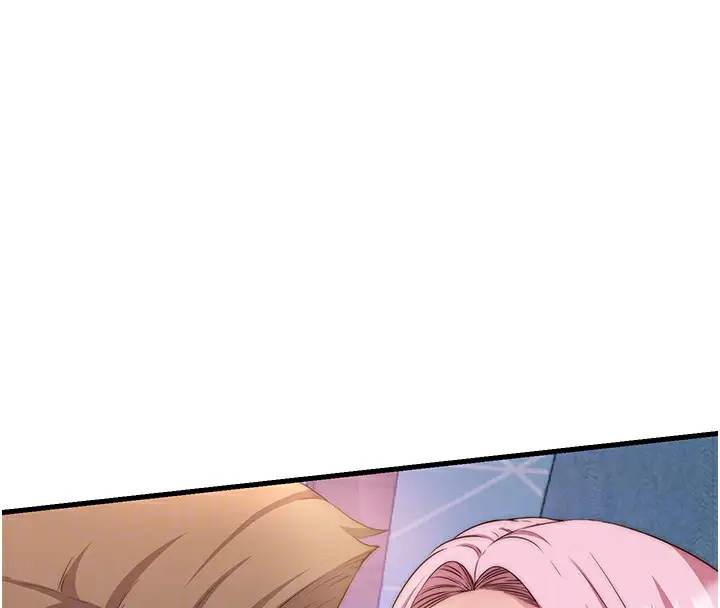 漫画《民宿精营中》第5话第100张图