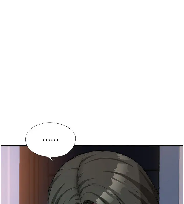 漫画《民宿精营中》第5话第139张图