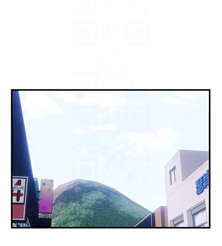 漫画《民宿精营中》第6话第102张图
