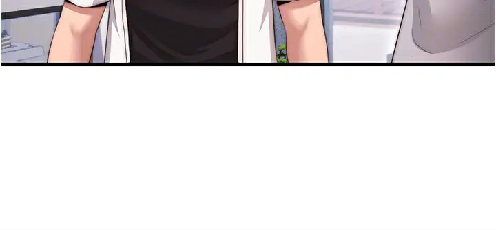漫画《民宿精营中》第6话第118张图