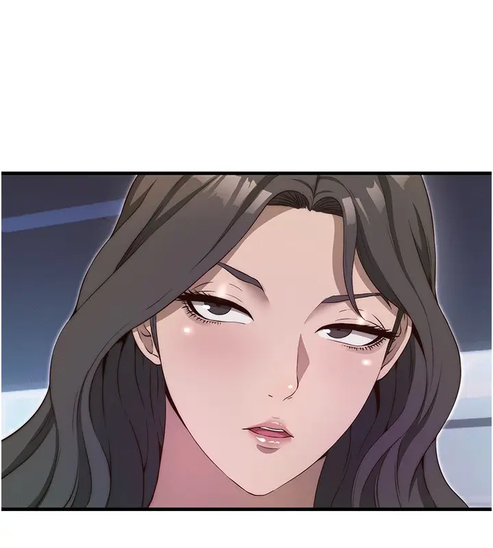漫画《民宿精营中》第6话第119张图