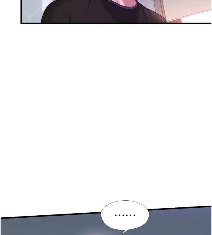 漫画《民宿精营中》第6话第29张图