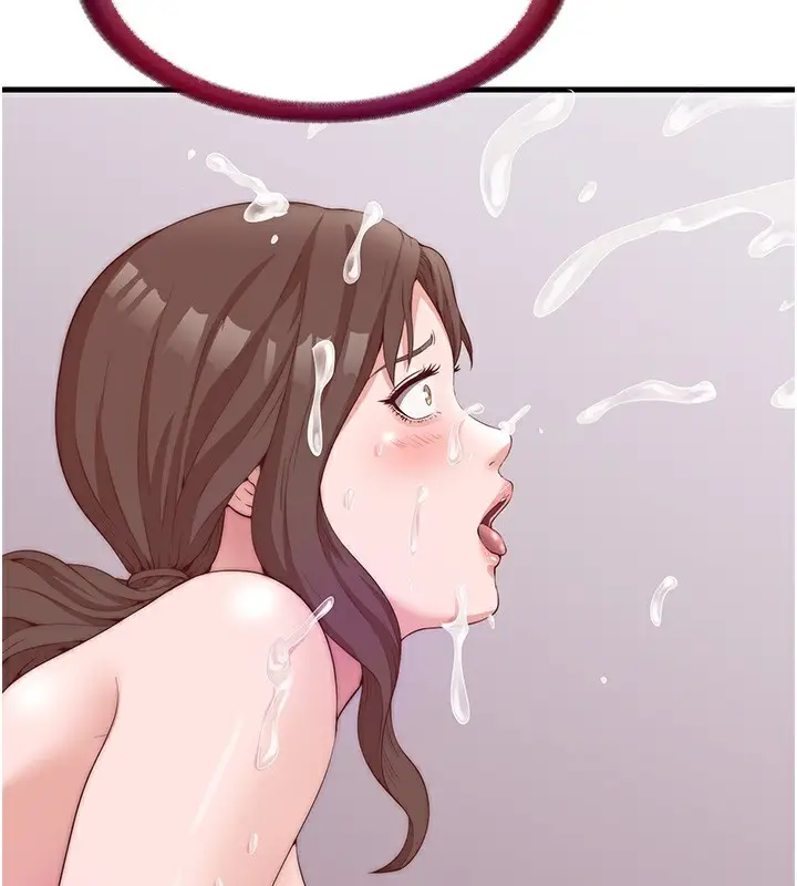 漫画《民宿精营中》第6话第45张图