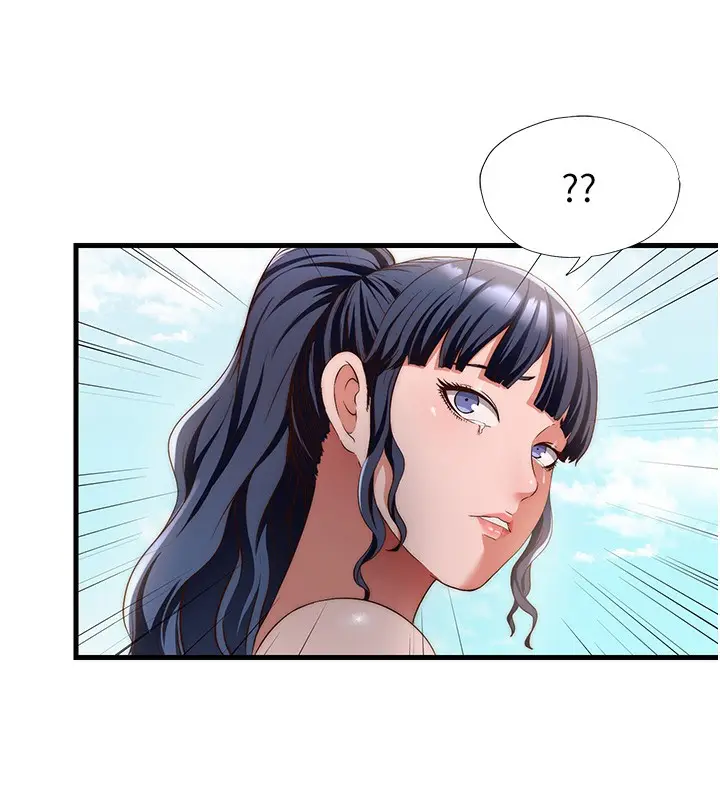 漫画《民宿精营中》第7话第38张图