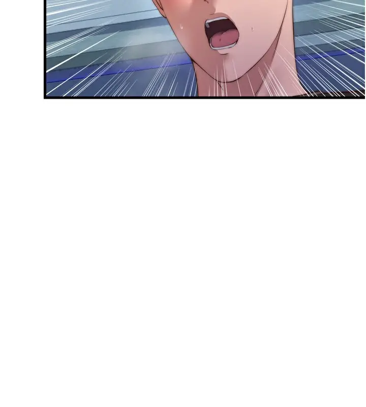 漫画《民宿精营中》第9话第121张图