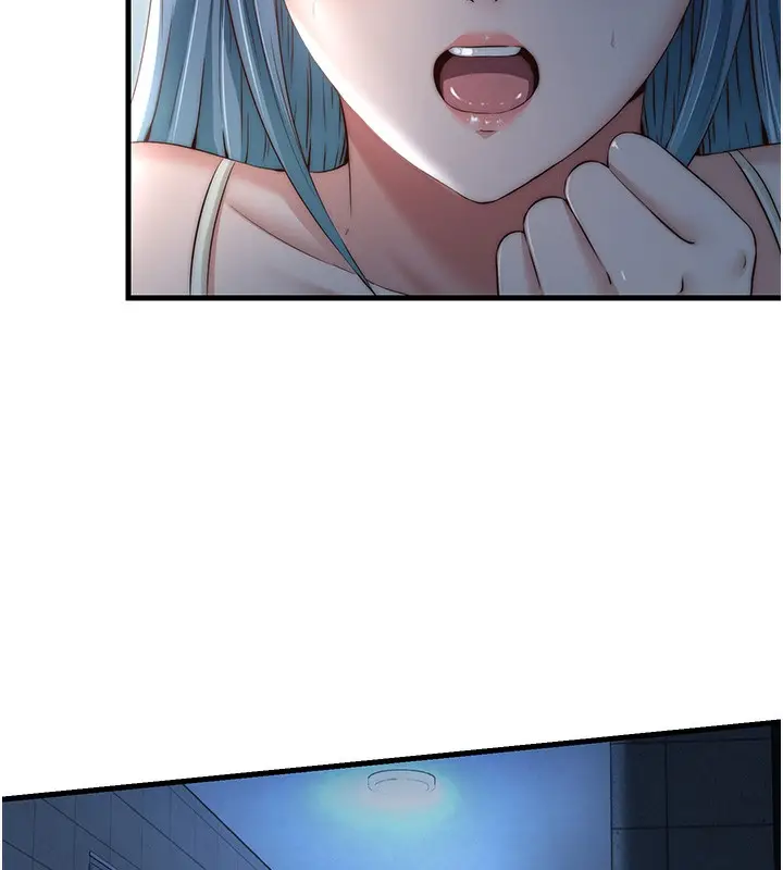 漫画《民宿精营中》第11话第11张图