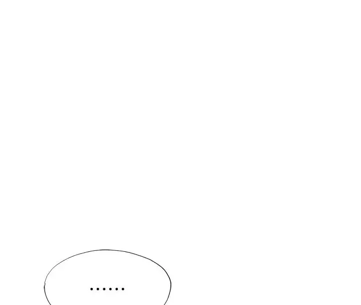 漫画《民宿精营中》第19话第63张图