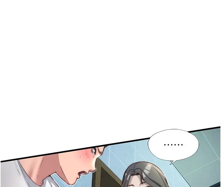 漫画《民宿精营中》第20话第10张图