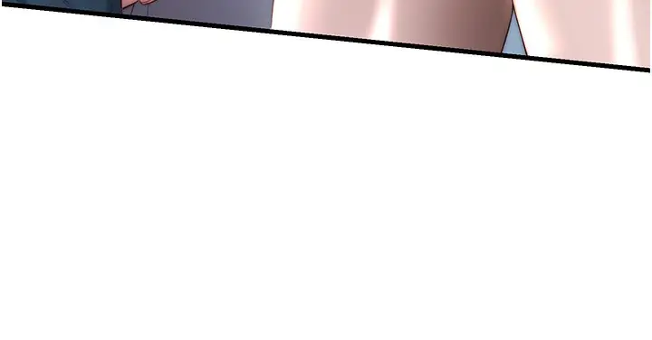 漫画《民宿精营中》第20话第120张图