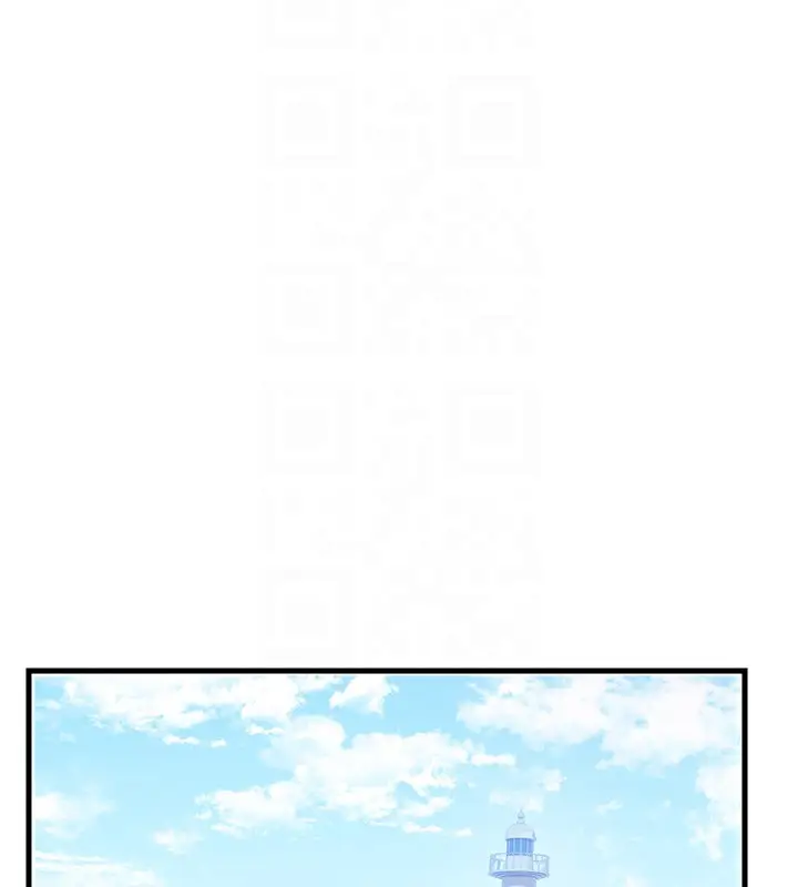 漫画《民宿精营中》第21话第19张图