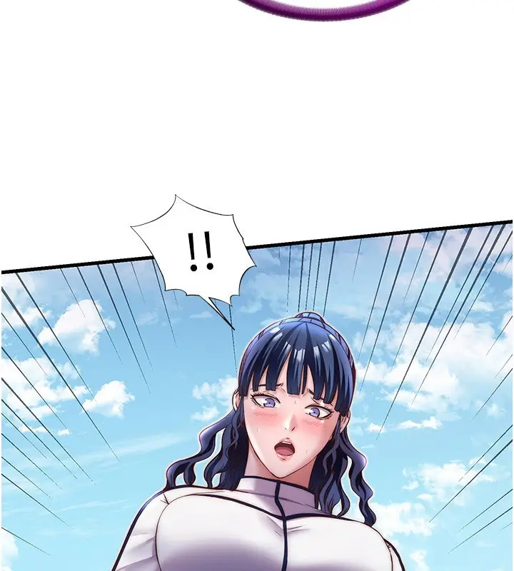 漫画《民宿精营中》第21话第27张图