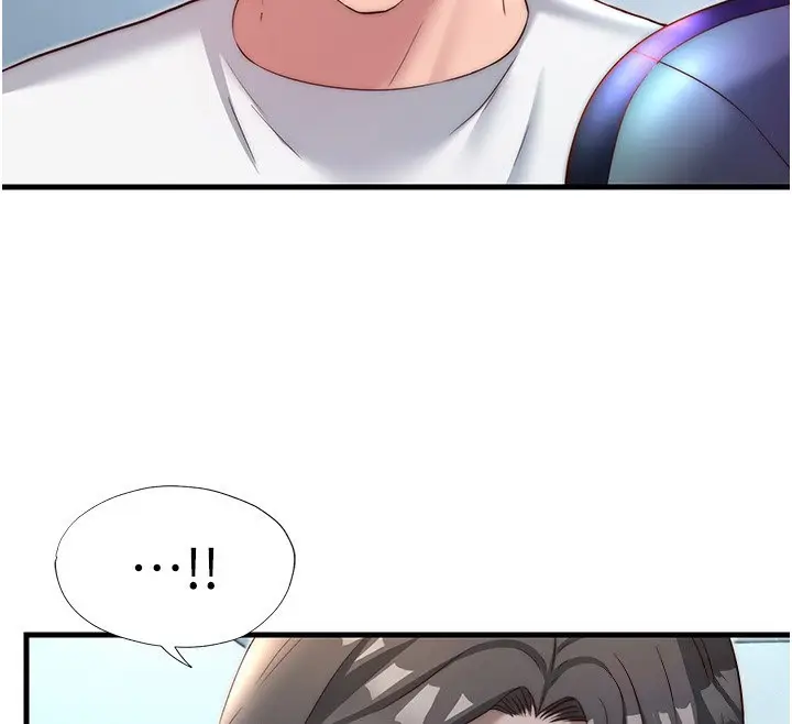 漫画《民宿精营中》第21话第41张图