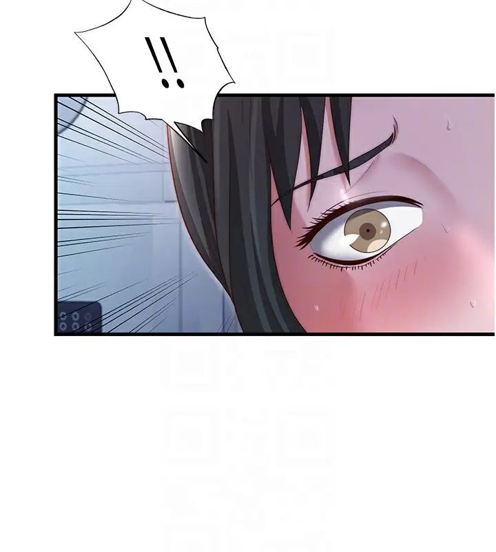 漫画《民宿精营中》第24话第77张图