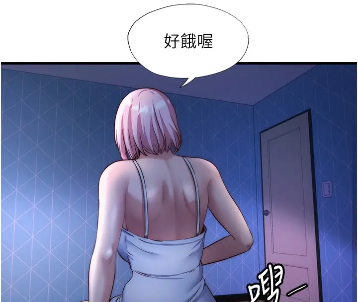 漫画《民宿精营中》第25话第68张图
