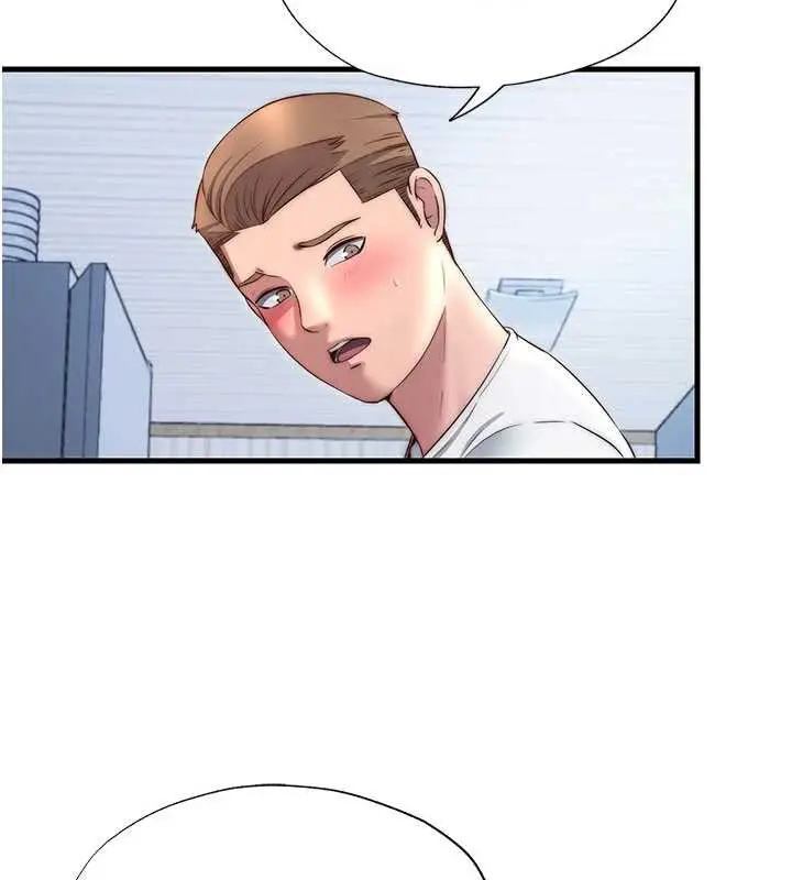漫画《民宿精营中》第30话第14张图