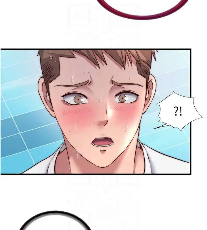 漫画《民宿精营中》第33话第101张图