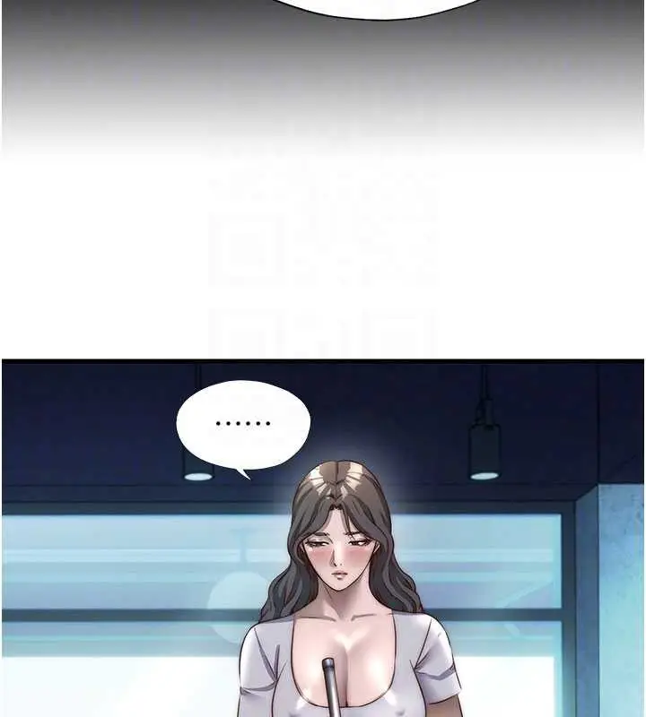 漫画《民宿精营中》第33话第37张图