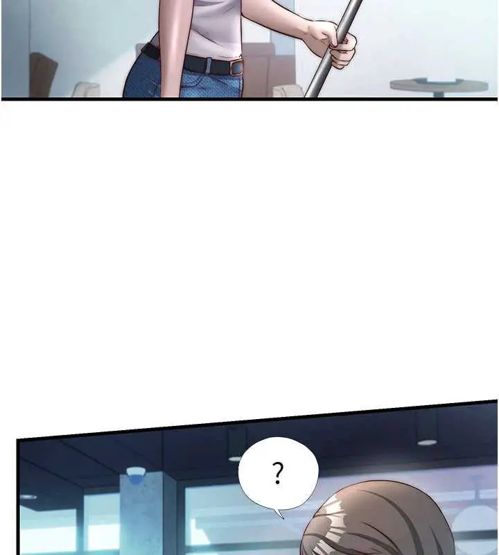 漫画《民宿精营中》第33话第41张图