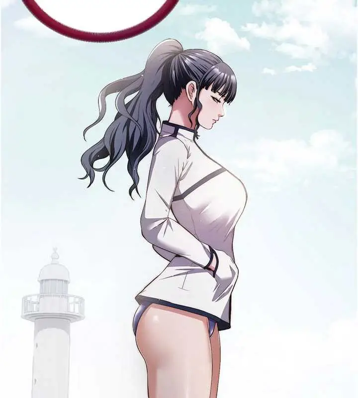 漫画《民宿精营中》第34话第24张图