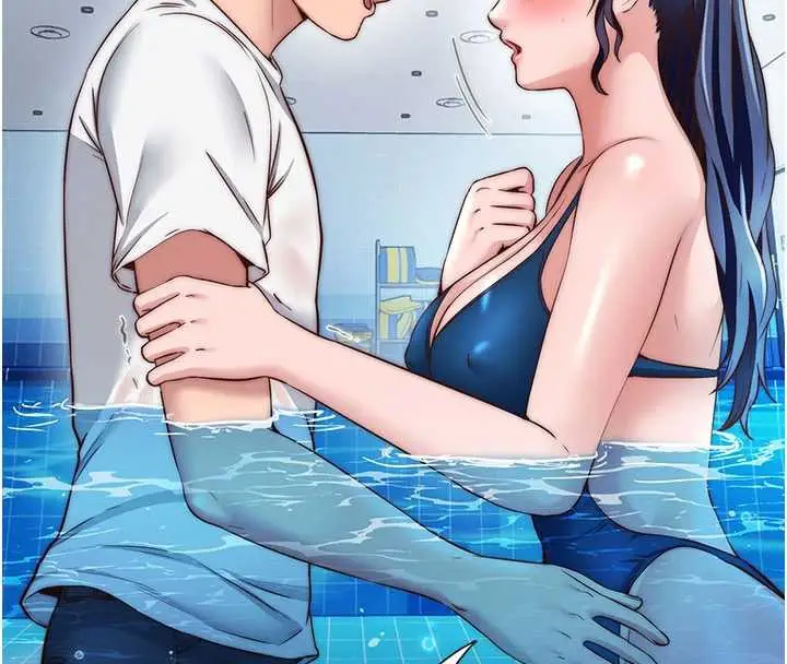 漫画《民宿精营中》第34话第38张图