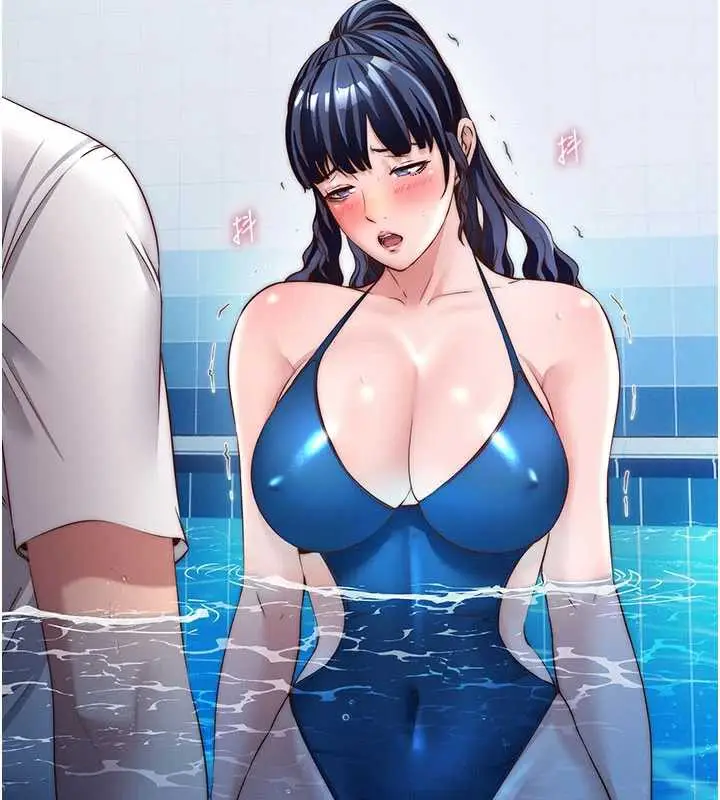 漫画《民宿精营中》第34话第6张图