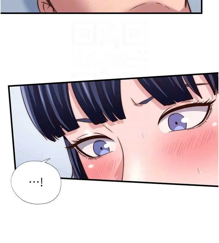 漫画《民宿精营中》第34话第82张图