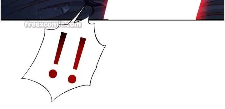 漫画《民宿精营中》第35话第16张图