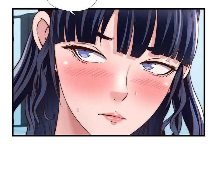漫画《民宿精营中》第35话第31张图