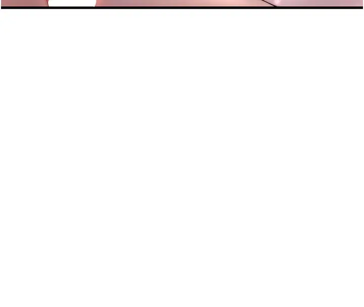 漫画《民宿精营中》第36话第19张图