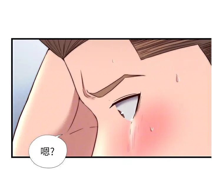 漫画《民宿精营中》第36话第49张图