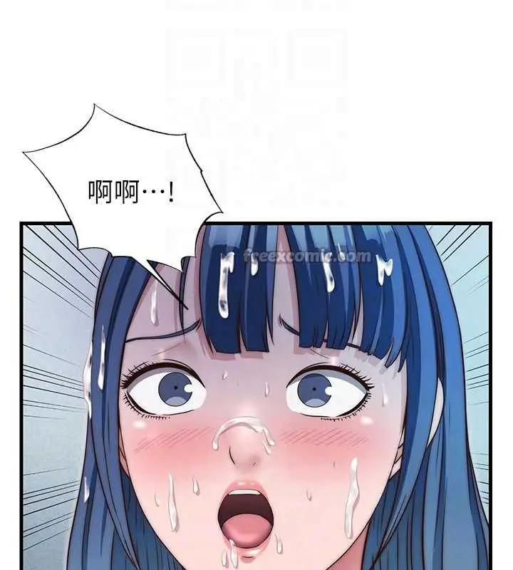 漫画《民宿精营中》第37话第104张图