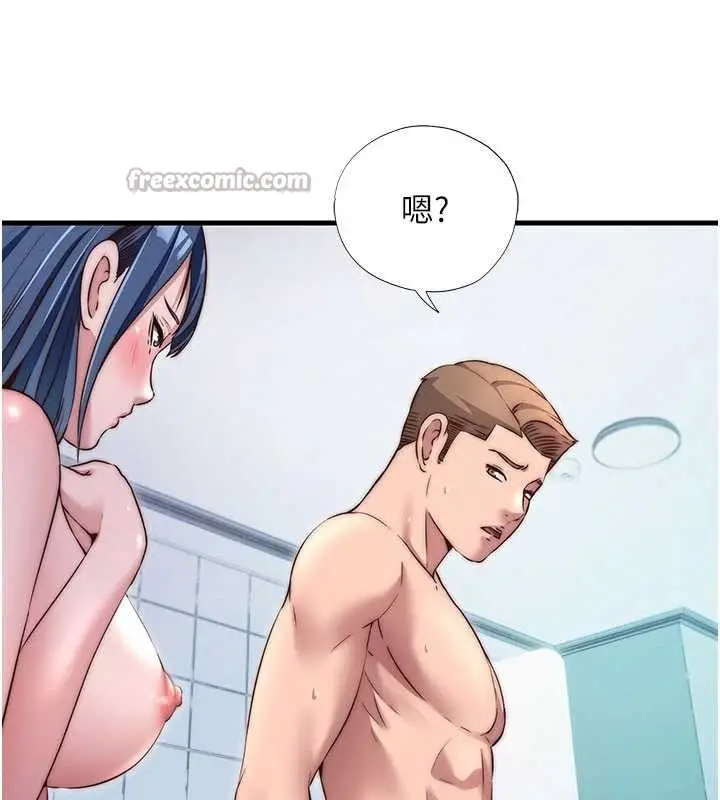 漫画《民宿精营中》第40话第70张图