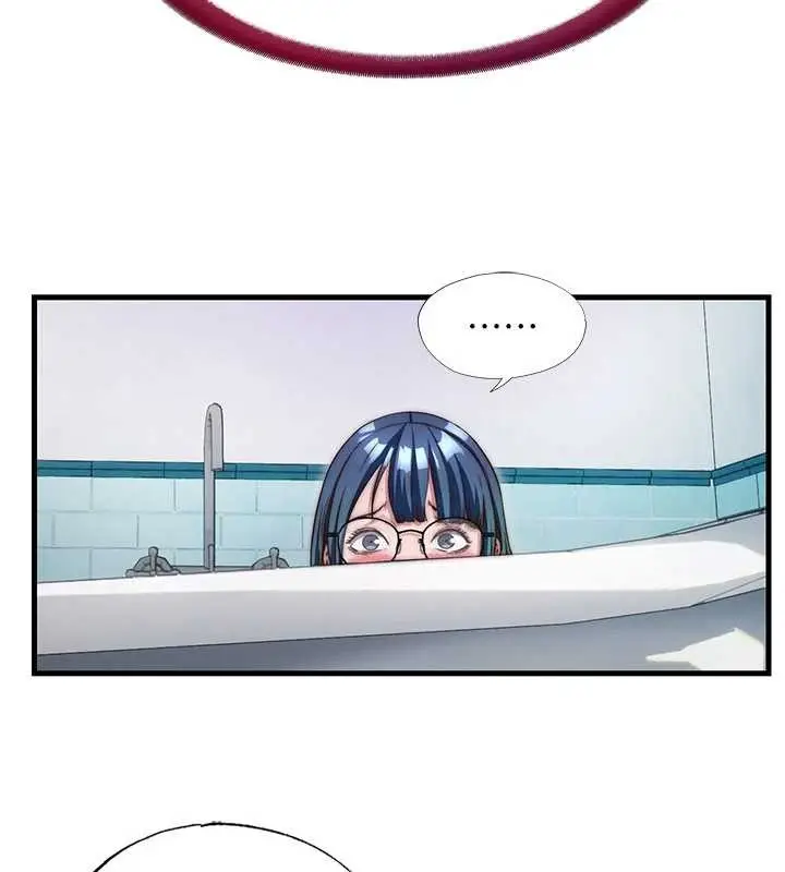 漫画《民宿精营中》第44话第7张图