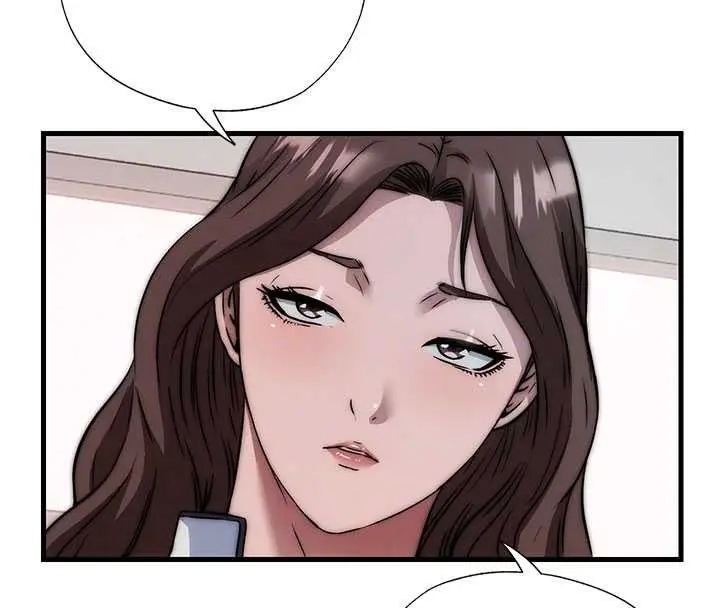 漫画《民宿精营中》第44话第94张图