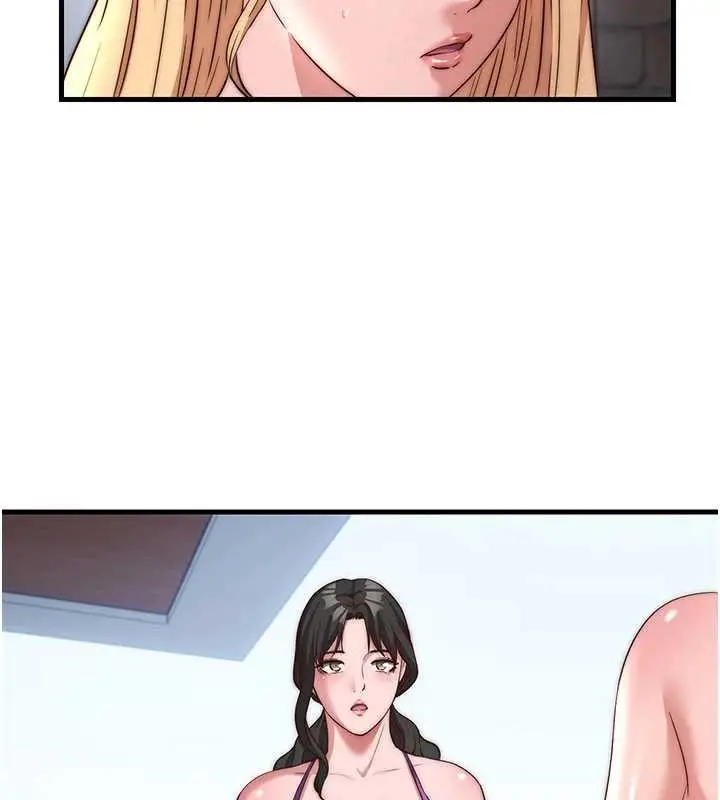 漫画《民宿精营中》第51话第53张图