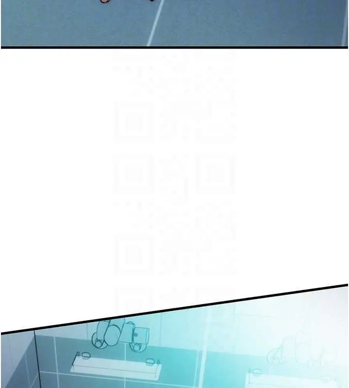 漫画《民宿精营中》第53话第107张图