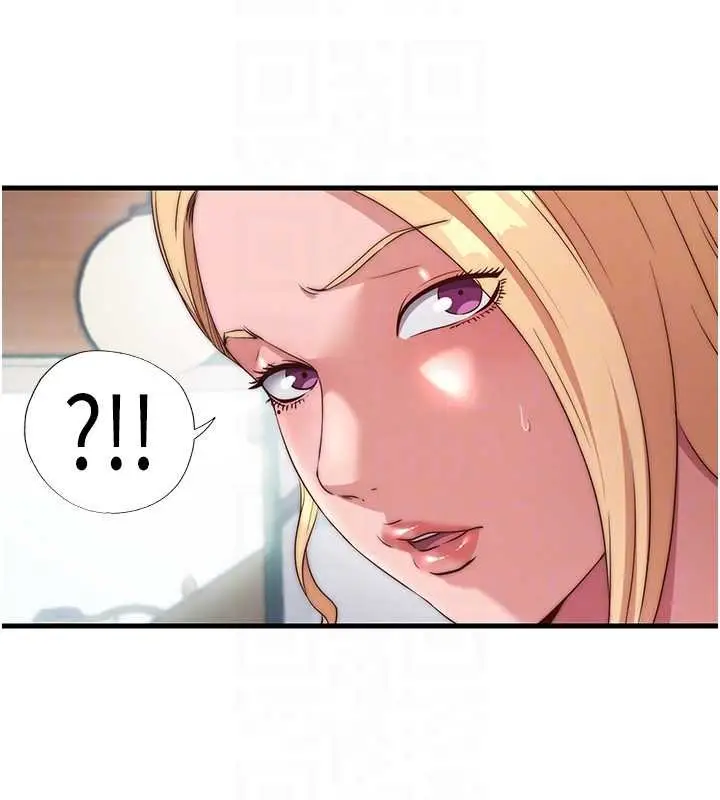 漫画《民宿精营中》第54话第107张图