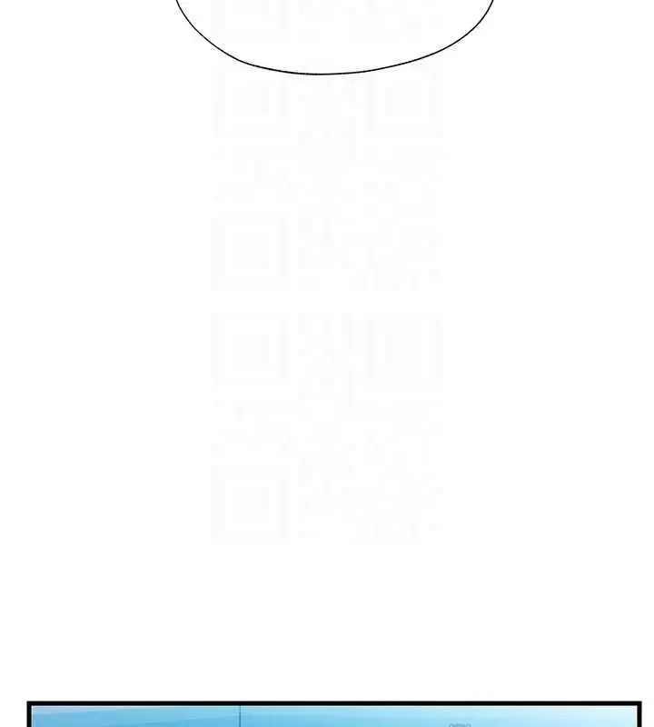 漫画《民宿精营中》第59话第64张图