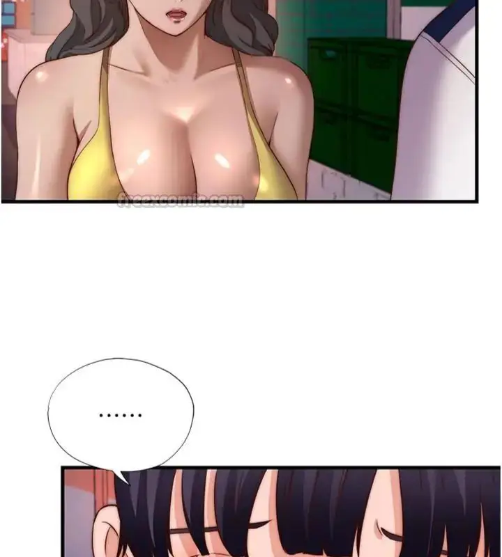 漫画《民宿精营中》第61话第45张图