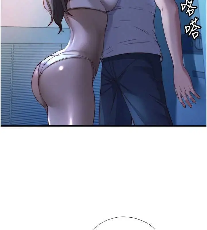 漫画《民宿精营中》第65话第2张图