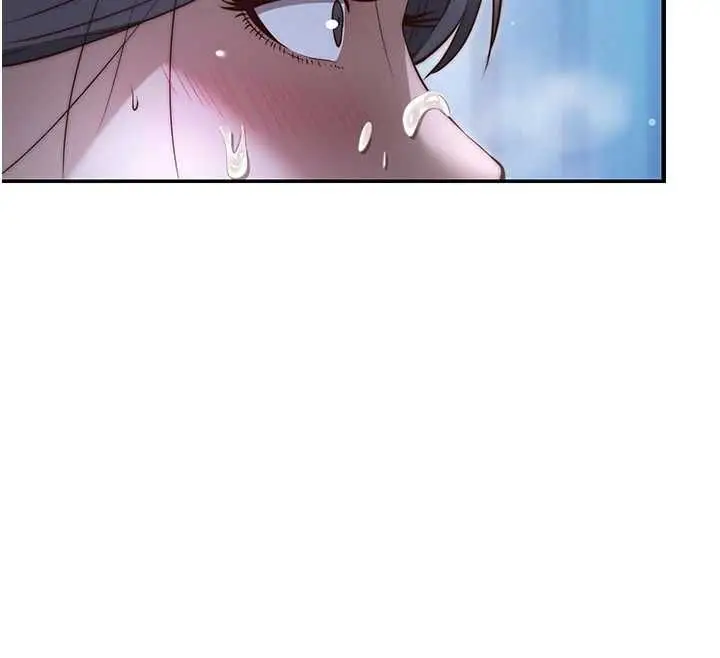 漫画《民宿精营中》第66话第112张图