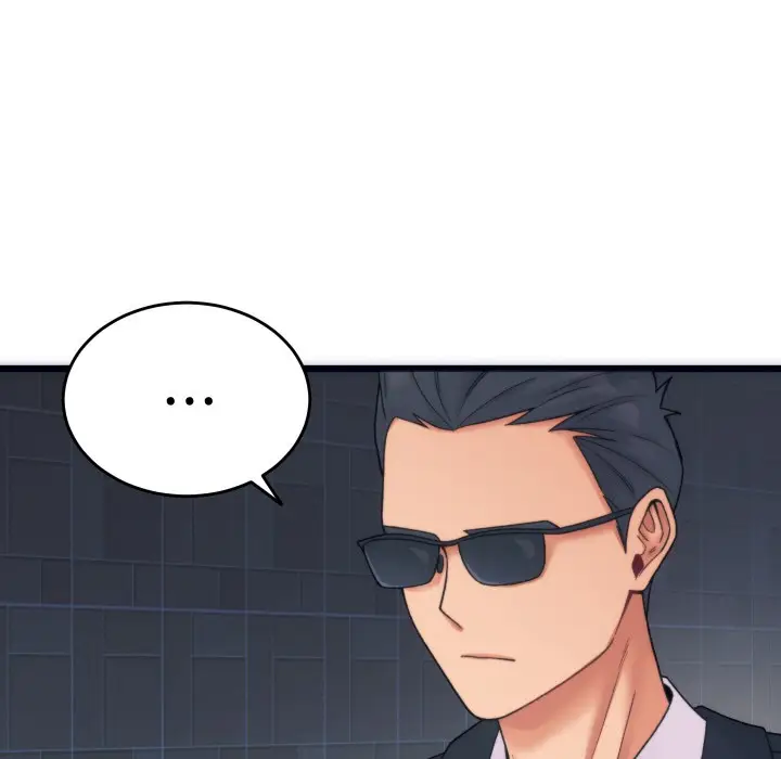 漫画《少爷的替身》第1话第11张图