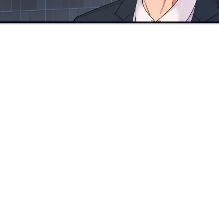 漫画《少爷的替身》第1话第12张图