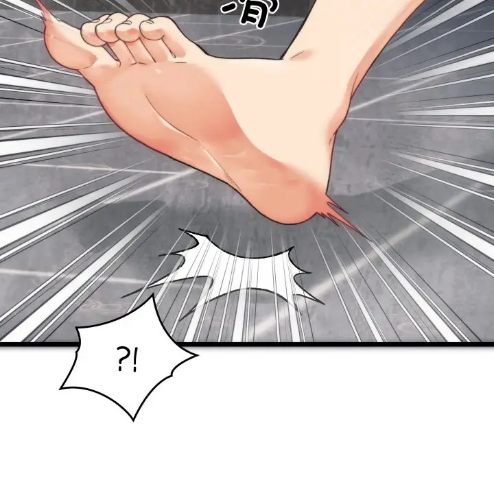 漫画《少爷的替身》第1话第172张图