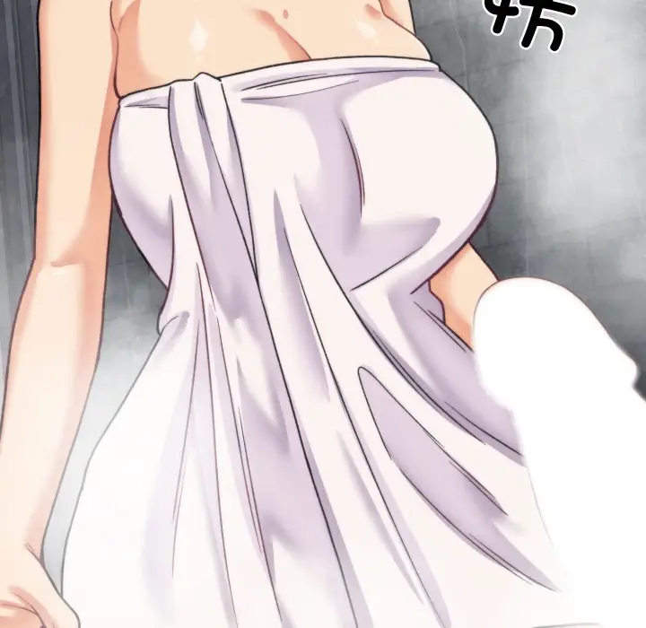 漫画《少爷的替身》第1话第233张图